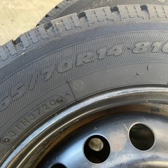 2020年製 深溝4本 日本製スタッドレス 165/70R14 トーヨー アクア スペイド パッソ ポルテ ヴィッツ マーチ デミオ スイフト ソリオ コンパクトカー 冬タイヤの画像