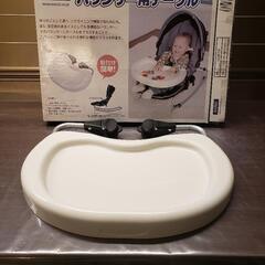 KATOJI カトージ バウンサー用テーブル

