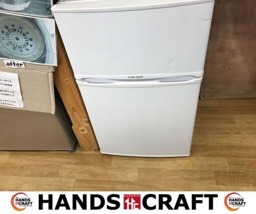 リムライト　WRH-96　冷蔵庫　2016年製　90ℓ　傷割れ有　中古品　【ハンズクラフト宜野湾店】