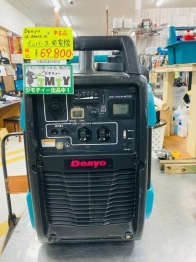 □ Denyo インバーター発電機 GE−1800SS−IV □