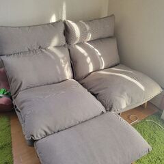 無印良品 ハイバックリクライニングソファ 二人掛け オットマン付き