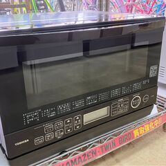 【値下げしました!!】TOSHIBA 東芝 オーブンレンジ 2020年式 ER-T60E No.4609● ※現金、クレジット、スマホ決済対応※