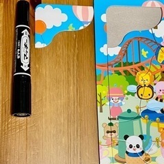 「2/28まで」パズル30ピースの画像