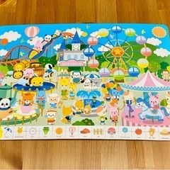 「2/28まで」パズル30ピース