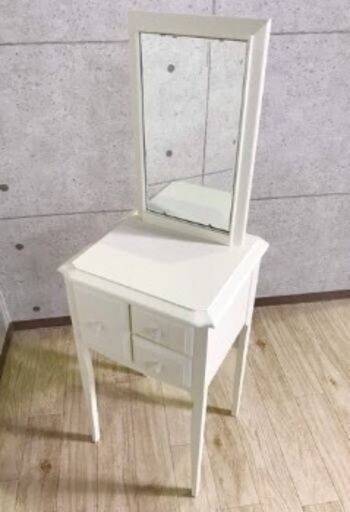 フランフラン　ドレッサー　リリオ