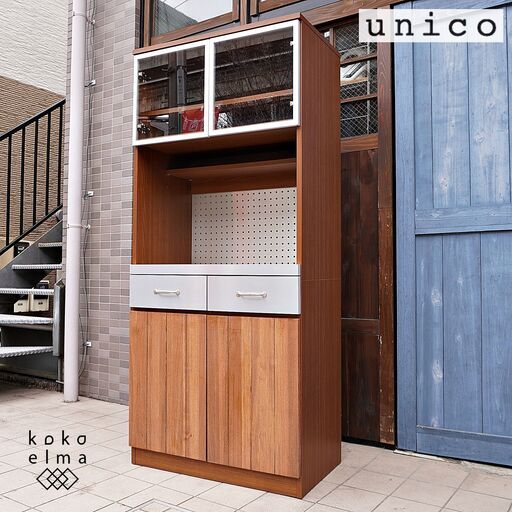 unico STRADA ストラーダ キッチンボード