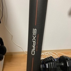 シックスパッド　ストレッチポール