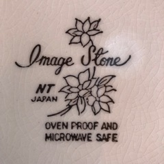 124.花柄の大皿の画像