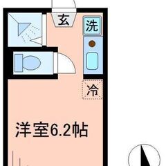 ★築浅！　★インターネット無料！　★ロフト付き！　京成押上線四ツ...