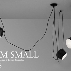 【武蔵小山店】【在庫3点→2点】　希少　FLOS（フロス）ペンダント照明 AIM（エイム）SMALL ブラック【要電気工事】 ペンダントライト　照明　インテリア　Ronan & Erwan Bouroullec イタリア製　ヤマギワ　yamagiwa 取扱い　の画像