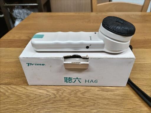 集音器 聴六 耳に当てるだけ。