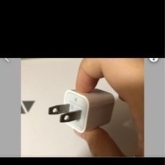 AppleiPhone充電アダプターのみ