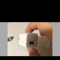 AppleiPhone充電アダプターのみの画像