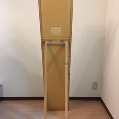 鏡（成約済）の画像