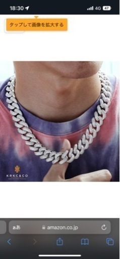 もう使わないの欲しい方へ