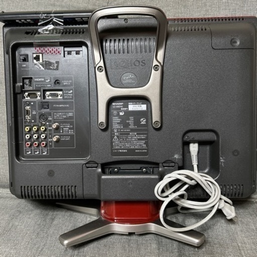 液晶カラーテレビSHARP 2007年製 (なちゃーん) 淡路のテレビ《液晶 