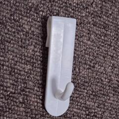 ニトリ洗濯機ラック　クルス　バスケット付の画像