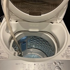 TOSHIBA 5kg ステンレス層 2018年式【20キロ圏内配達無料！】