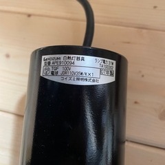 KOIZUMI APE910094  コイズミ白熱灯ペンダントAPE910094 jtseの画像