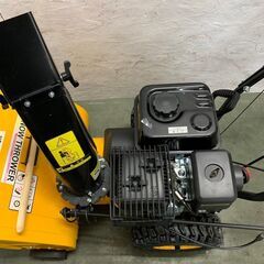 直接引取限定】 HAIGE ハイガー 除雪機 5.5馬力 変速機8段 163cc 除雪幅