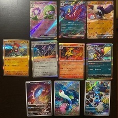 ポケモンカード