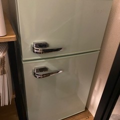 レトロデザイン冷蔵庫　85L 2ドア　冷凍冷蔵　ライトグリーン