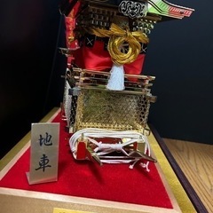 地車 だんじり置物 18金総メッキ