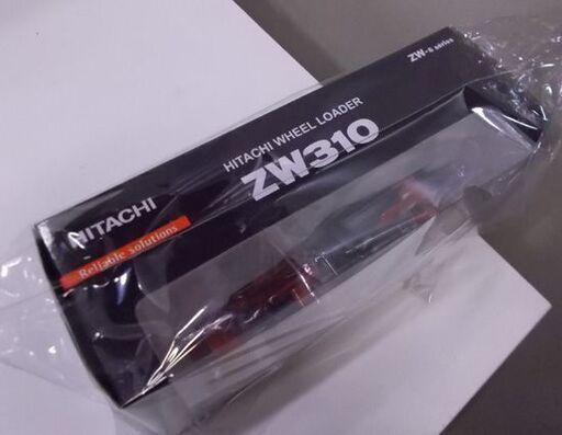 新品 1/50 日立建機 ZW310 ホイールローダー 除雪機 重機 建設車両 作業車 ミニカー HITACHI 札幌市東区 新道東店