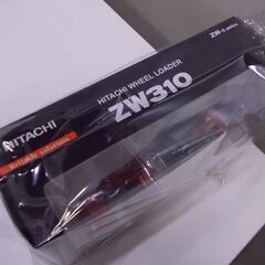 新品 1/50 日立建機 ZW310 ホイールローダー 除雪機 重機 建設車両 作業車 ミニカー HITACHI 札幌市東区 新道東店の画像