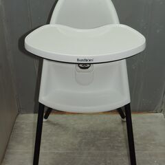綺麗/ベビービョルン/ハイチェア/6～36カ月/クリーニング済