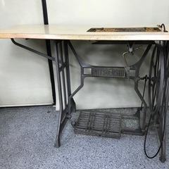 (2/5で終了します)MITSUBSHI製足踏みミシンテーブル脚　　