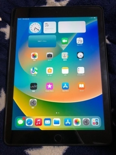 (ジャンク)Apple iPad (第５世代) Wi-Fi + Cellular 32GB