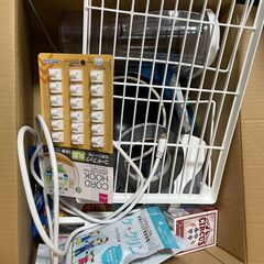 色々（1つ50円）