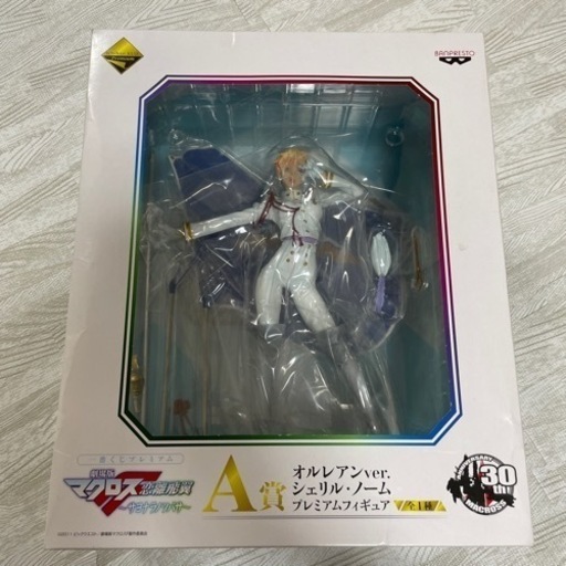 Amazon | 『DCコミックス』[DCマルチバース]7インチ・アクション
