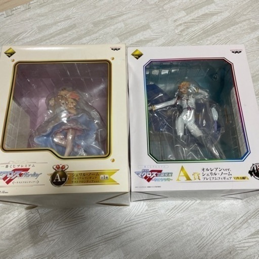 【シェリル•ノーム二体セット売り】