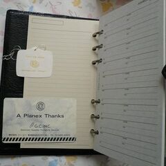 ほぼ新品　タンベルト黒バッファローPlanex本革牛革手帳黒色ブラックの画像