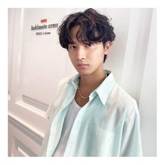 メンズパーマモデル募集していませんか。