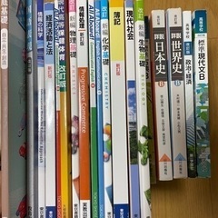 【現在取引中
】クラーク高校 3年生使用　教科書