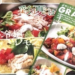 朝活カフェ読書会 − 石川県