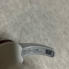 リュミエリーナ ヘアビューロン カール S 26.5mmの画像
