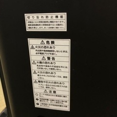 セラミックヒーターの画像