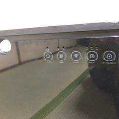セラミックヒーターの画像