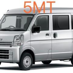 NV100クリッパーバン　DX 2WD/５ＭＴ　OEM エブリィ...