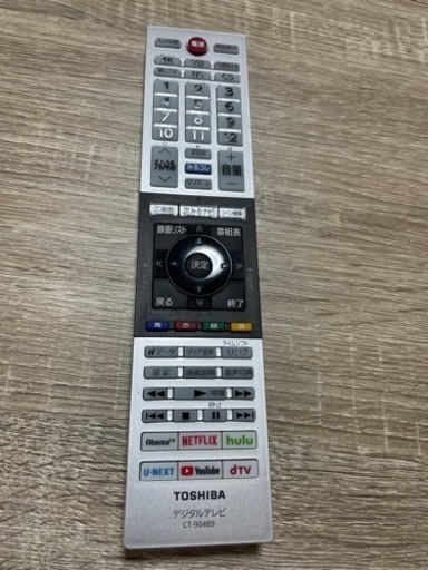 4K TV （43型）+テレビスタンド
