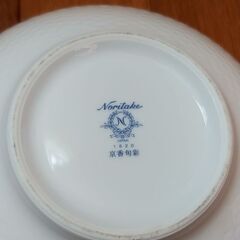 お値引き☆ノリタケのサラダボウル(大）他ガラス・和食器まとめて☆の画像