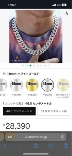 もう使わないの欲しい方へ