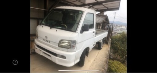 軽トラック ダイハツ ハイゼット