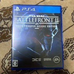 スター・ウォーズ バトルフロント II エリート・トルーパー・デ...
