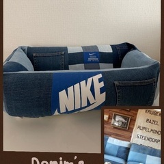 デニムリメイク　犬猫ちゃん　ペット用のベッド①40×60cm