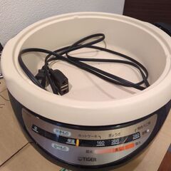 グリル鍋貰っていただける方探しています。